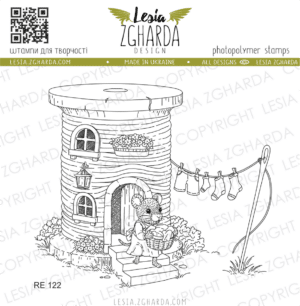 Lesia Zgharda Design photopolymer Stamp 'Fairy tale spool house' (RE122)